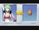 mugen　ヴァージニア　蜂リョナ