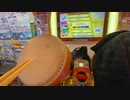 神竜 〜Shinryu〜 (裏) 全良【太鼓の達人】
