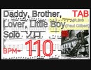 【ギター練習】ポールギルバート Daddy, Brother, Lover, Little Boy Guitar Solo- Mr. Big  Paul Gilbert  BPM110 TAB