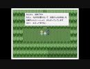 【実況】『記憶の檻』 Part2