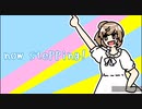 now stepping! / さとうささら【オリジナル】