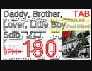 【BPM180 TAB】Daddy, Brother, Lover, Little Boy Guitar Solo- Mr. Big  Paul Gilbert ポールギルバート  ゆっくり練習