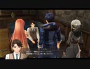 [黎の軌跡Ⅱ]第6回(6-2) 俳優につきまとうストーカー