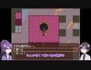 【刀剣乱舞偽実況】不動と薬研が森で星座を集める④(終)