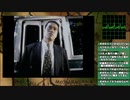【SS版】バッドエンドにしてやるぜ【街実況02】