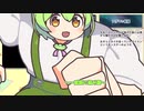 【エロゲRTA】シュヴァリエ・ヒストリエAppend100%(再走) 51:59 Part2【ずんだもん実況】