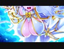 【FGO】 カルデア妖精騎士杯 ～二代目の凱旋～ 　「二代目の凱旋」