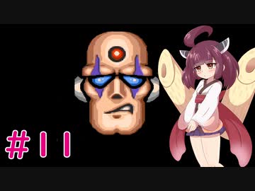 【ロックマンX】きりたんがイレギュラーをハントする!#11【VOICEROID実況】