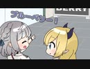 【手描き】ブランド名を読み間違えてしまうノエル【ホロライブ/白銀ノエル/癒月ちょこ】