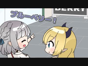 【手描き】ブランド名を読み間違えてしまうノエル【ホロライブ/白銀ノエル/癒月ちょこ】