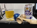 【けん玉】パンドラ/buzzG 踊ってみた【ベネトナシュ】