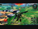 守ることを捨てた人のガンダム動画　Part.146