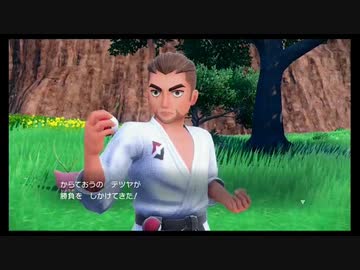 【ﾎﾟｹﾓﾝﾊﾞｲｵﾚｯﾄ】寄り道が本編【PART3】