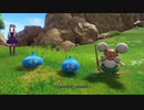 【VTuber・VOICEVOXゲーム実況】過ぎ去った青春を振り返りながら～DRAGON QUEST XI～過ぎ去りし時を求めてS 初見実況プレイ part004