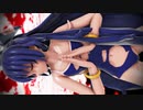 破れスクール水着の依神紫苑で『神っぽいな』