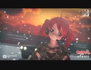 【らぶ式モデル誕生祭2022】ワイルドならぶ式テト　de　踊(ODO)