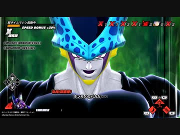 迫真レイダー部　昆虫王者の裏技