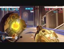 【OW2】ファラはタレットに落としてもらおう