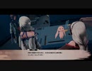 うたわれ新作【モノクロームメビウス 刻ノ代贖】実況part12
