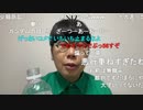 ニンポー（千代豊和）僕は甘えてるか？