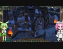 【Timberborn】そうだ、ビーバーと暮らそう part11【VOICEVOX実況】