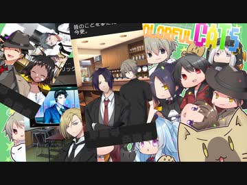 【CoC/サタスペ/DX3rd】shortsリプレイ動画詰め合わせ【色猫卓5周年記念冊子】