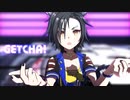 【MMDウマ娘】シャカでGETCHA!【自作モデル】