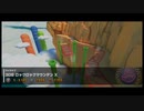 マリオカートツアー【3DSロックロックマウンテンX】アニマルツアー