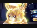【ポケットモンスターバイオレット】通学路名物・通学の坂で連続バトル！えっ！？ネモさん、そのやり方知らないからズルいんだが・・・！！【実況】　その４