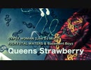 GYPSY WOMAN [Live DJ Mix Pickup] / ft.Crystal Waters & Basement Boys