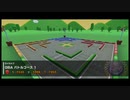 マリオカートツアー【GBAバトルコース1】アニマルツアー