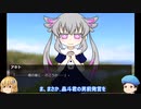 感動？シリアス？ぶっ壊します。アオバンとシキモ　輝く未来にお別れを　ふりーむ