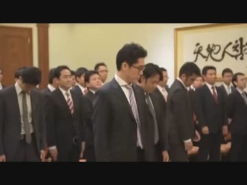 【統一教会】無条件 素材