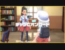 パルデア地方を求めて【ポケットモンスター　スカーレット】を実況プレイ9