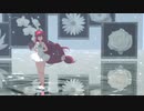 【にじさんじMMD】flos【夢月ロア】