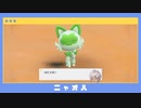 イブラヒムのポケモンSV鳴き声集