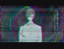 ☨タカハザード・タカハシア☨（short ver.）／タカハシ