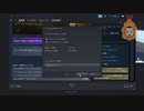 #Cドライブ に入れた #APEX を #Dドライブ に移動する方法(全ての #Steam のソフトに応用可能)