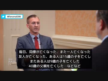 遅発性のワクチン死亡が始まった