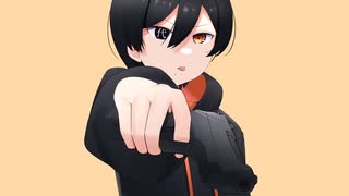 むずかしい人 / 可不