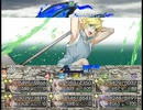 【Sky And Earth】無垢なる意思の物語【プレイ動画】part146