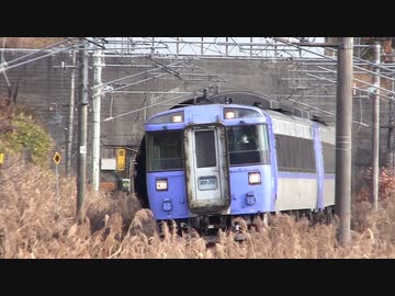2022-11-23/函館本線嵐山トンネル伊納側出口にて