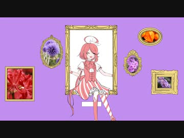 【UTAUcover/音源配布】1000年生きてる【空音ライ-御伽噺-】