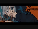kafuchan phonk