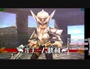 新・光神話パルテナの鏡【22.10.09.08】天使の降臨フレンド戦