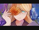 待望論/みりん feat.可不