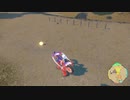 【ポケモンSV】小さな儚い命の爆発ビリリダマ　あっけなさすぎる…