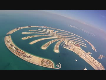 レ〇プする島　その11.mp4