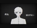 【wrwrd!】w／h／o／？／meme