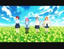 【MMD虹ヶ咲学園】QU4RTZで「ハッピーシンセサイザ - EasyPop feat. 巡音ルカ,GUMI 」